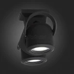 Архитектурная подсветка ST Luce Round SL093.401.02