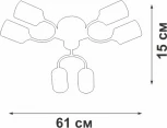 Потолочная люстра на штанге Vitaluce V2823-1/6PL (220V)