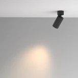 Потолочный светильник накладной Maytoni Calipso C108CL-01-GU10-B (220V, круглые)