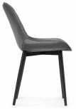 Стул Баодин велюр темно-серый / черный 502114 Woodville