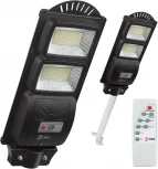 Уличный консольный светильник светодиодный на солнечных батареях с пультом и датчиком движения ЭРА ERAKSS40-02 (IP65)