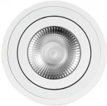 Накладной светильник Loft It Unit 10340/B White (220V)