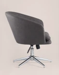 Кресло Stool Group Харис серое УТ000001783