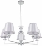 Потолочная люстра на штанге Arte Milano AM344401 344401/5 CR (220V)