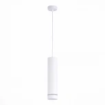 Подвесной светильник ST115.533.12 ST Luce (LED, 220V, круглые)