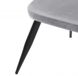 Стул DC-9507 серый UF910-03, шт