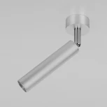 Спот накладной Diffe серебряный 5W 4200K 85268/01 (LED, 220V, круглые)