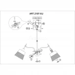 Потолочная люстра F-Promo Eget 2197-5U (220V)