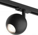 Трековый светильник однофазный Denkirs Omra DK6070-BK (220V, шар)