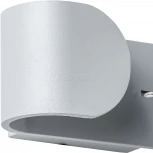 Настенный светильник Arte Lamp Parentesi A1419AP-1GY