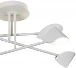 Потолочная люстра на штанге Mantra Capuccina 7573 (LED, 220V)