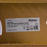 Подвесной светильник светодиодный с ДУ Ritter Rivo 52089 8