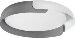 Потолочный светильник круглый Sonex Antares 7707/60L металл/пластик/белый/серый LED 60Вт 3000-6000K D580 IP20 пульт ДУ (220V, круглые)