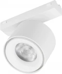светильник магнитный MAG-VIBE-POINT-R75-10W Warm3000 (WH, 24 deg, 48V) (Arlight, IP20 Металл) 044466