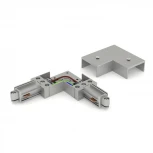 Соединитель-коннектор угловой для трека Silver RAUMBERG KTK1LSv (220V)