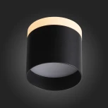 Накладной точечный светильник ST Luce Panaggio ST102.402.12