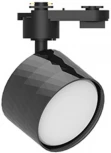 Светильник трековый однофазный Feron AL176 48699 GX53, черный (220V, круглые, IP40)