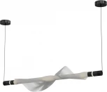 Подвесной светильник Lightera Waves LE119L-98W (LED, 220V, на проводе)