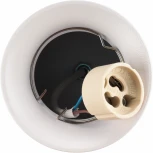 Спот Ritter Arton 59972 2