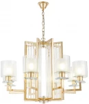 Потолочная люстра на штанге Lumina Deco LDP 8012-8 F.GD