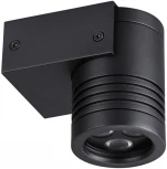 Архитектурная подсветка Odeon Light Stima 6648/6WL NATURE IP67 LED CREE 6W 4000K AC85-265V (220V, круглые)