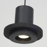 Подвесной светильник Zortes Tufo ZRS.2836.18 (220V, на проводе, круглые, IP21)