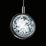 Подвесной светильник каскадный, с пультом DeMarkt Капелия 730011809