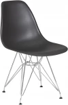 Стул обеденный DSR (ножки хром, цвет тёмно-серый (GR-04))