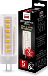 Светодиодная лампа G4 мощность 5W 2700K ImperiumLoft Lf-254