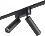 Трековый светильник Novotech Smal 359252 SHINO черный для низковольтного шинопровода IP20 LED 14W 48V 1260Лм 3000К (круглые)
