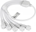 Коннектор питания ARD-CLASSIC-SYNC-RGB White (230V, 5 ports) (Закрытый)