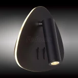 Спот Omnilux Piticchio OML-20821-02 (LED, 220V, выключатель)