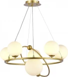 Подвесная люстра Evoluce Artu SLE2210-203-06