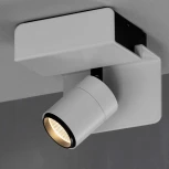 Настенный светильник Mantra Tecnico Boracay 5718 (LED, 220V, круглые)