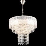 Подвесная люстра хрустальная Reluce 02438-0.4-05 FGD (220V, на цепи)