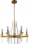 Подвесная люстра Crystal Lux MARRON SP6 BRASS