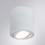Точечный светильник накладной Arte Lamp Fang A5559PL-1WH (220V, круглые)