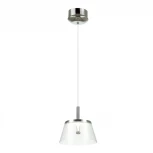 Подвесной светильник Odeon Light Abel 4108/7L