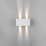 Архитектурная подсветка Elektrostandard Winner 35137/W белый