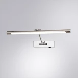 Подсветка для картин Arte Lamp Harrison A1709AP-1CC