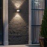 Архитектурная подсветка Novotech Calle 358153