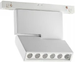 Трековый светильник Downlight Novotech Flum 358468 (LED, 48V)