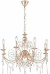 Подвесная люстра Arte Milano AM345620 345620/8 FGD (220V, подвески, на цепи, подсвечник, свеча)