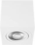 Накладной светильник Loft It Unit 10340/A White (220V)