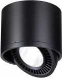 Точечный светильник Novotech Gesso 358814 (LED, 220V, круглые)