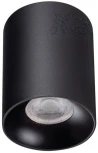 Точечный светильник Kanlux RITI 27567 (220V, круглые)