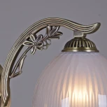 Бра ILLUMICO IL0723-2WSQ-24 AB SPICA