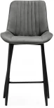 Полубарный стул Notta Седа К темно-серый / черный 511177