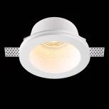 Встраиваемый точечный светильник под гипсокартон Novotech Yeso 370478 (220V)