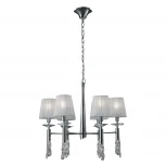 Подвесная люстра Mantra Tiffany 3851 (220V, на цепи)